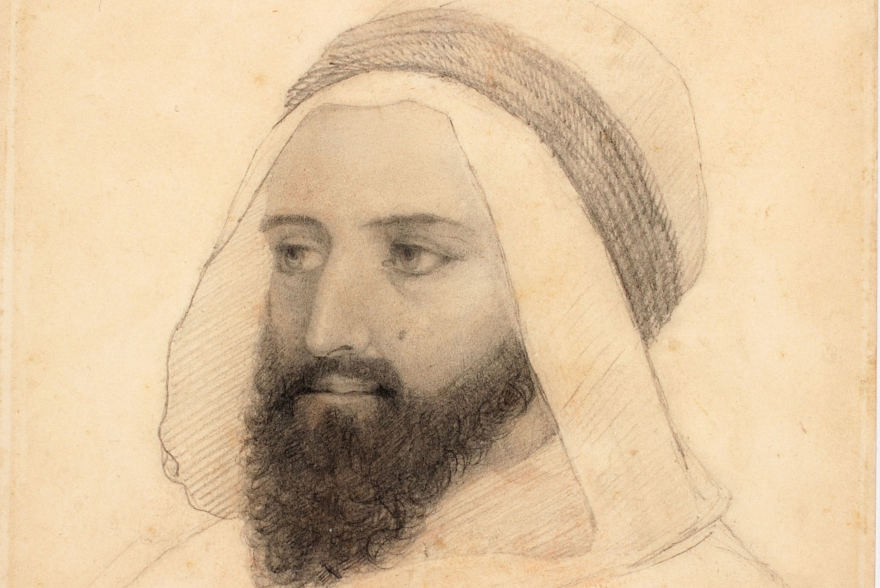 Abd_el_Kader_Conference_conservateur