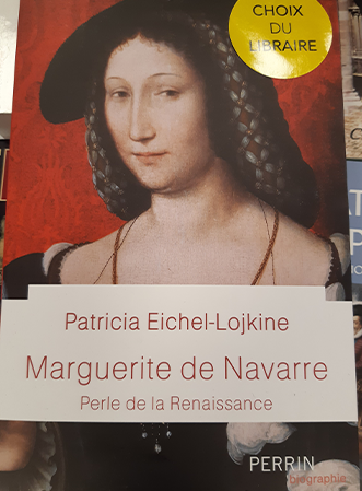 chateau_pau_Marguerite_de_Navarre